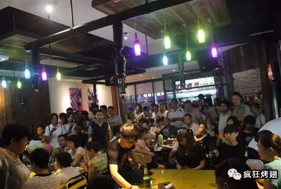 金口河锡纸烤鸡翅